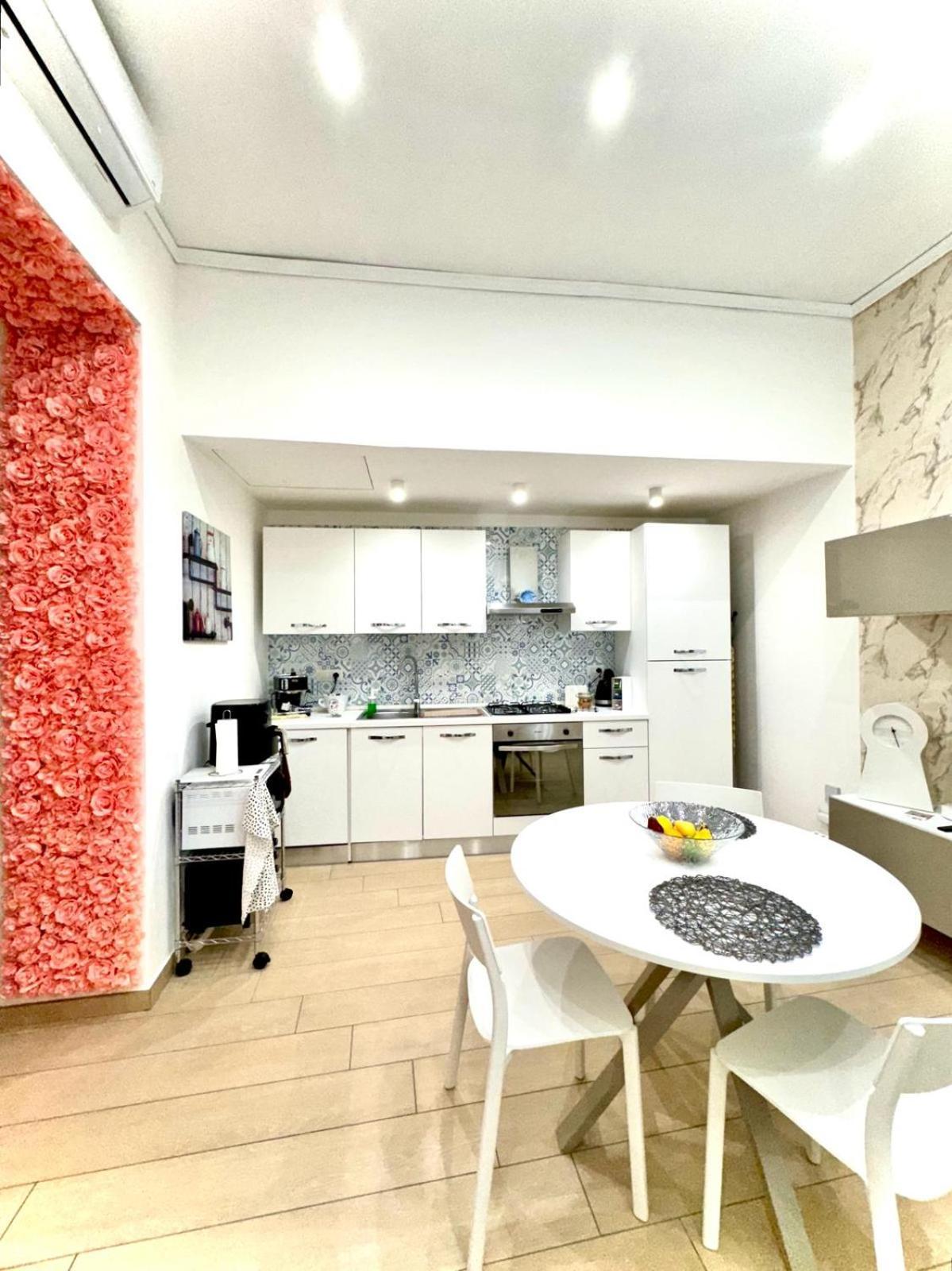 Casa Maria Spaccanapoli Appartamento
