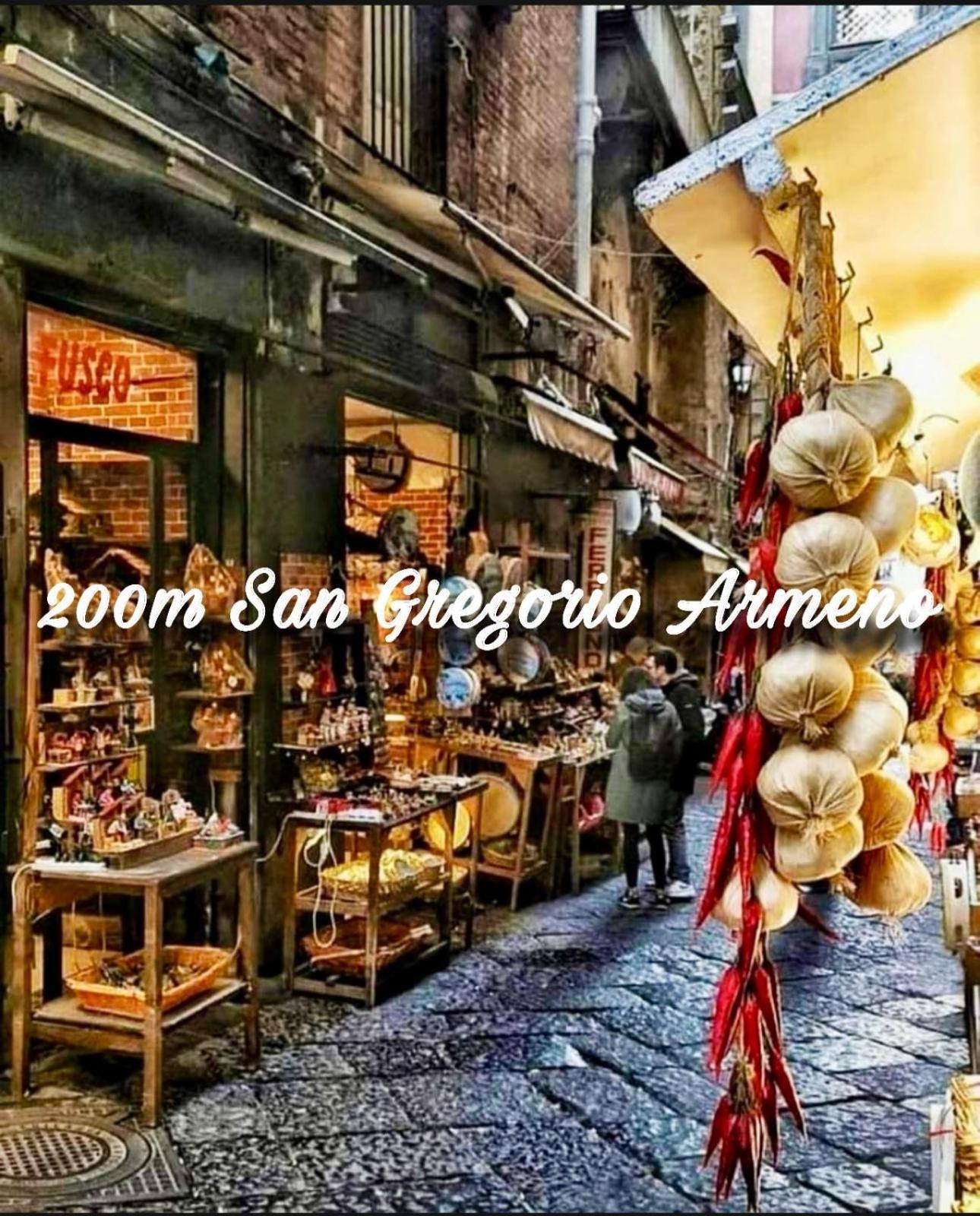 Casa Maria Spaccanapoli Appartamento *